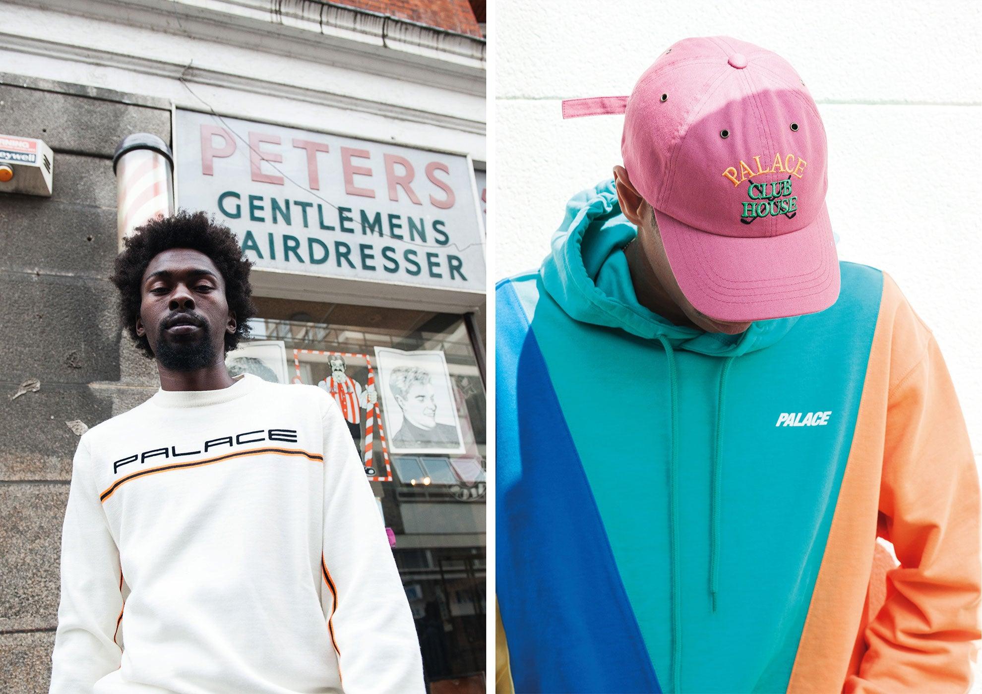 팔래스(Palace)가 쿨한 이유?